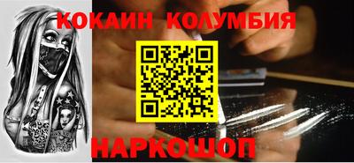 mdma Прохладный