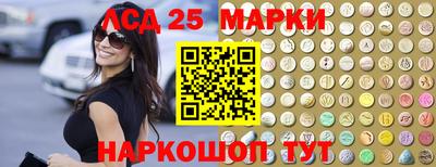 mdma Прохладный