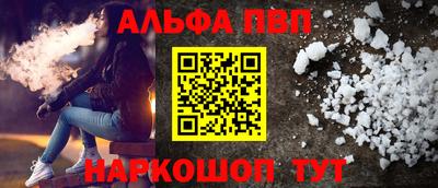 mdma Прохладный
