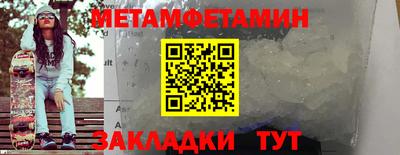 mdma Прохладный