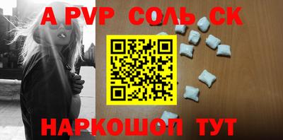 прущие грибы Протвино