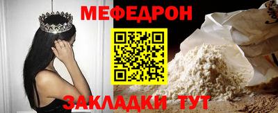 mdma Прохладный